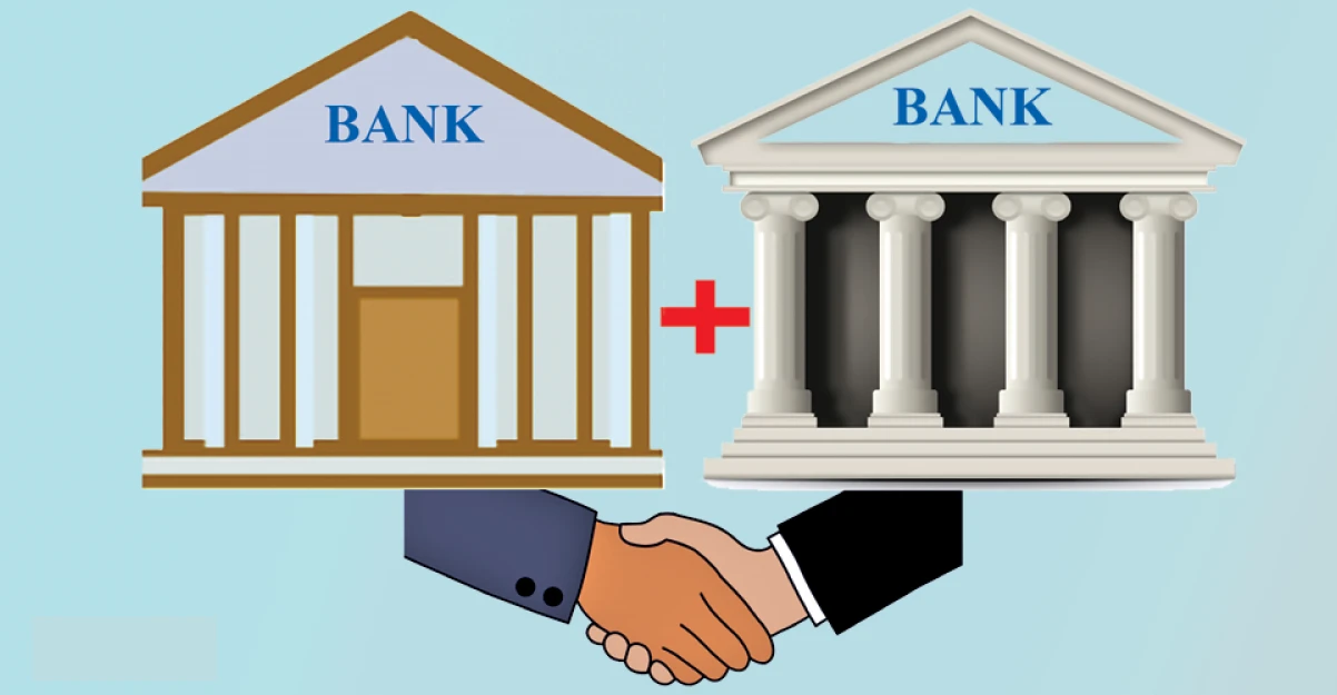 7 Biggest Bank Merger List in India 2024