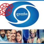 Why Doordarshan failed